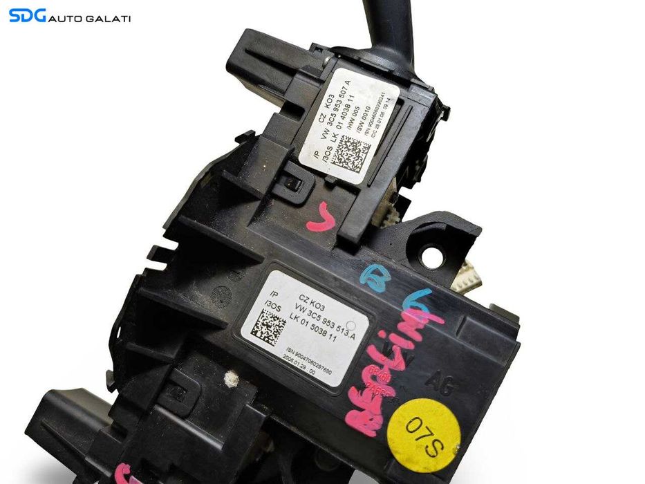 Ansamblu Maneta Manete Semnalizare Stergator Stergatoare Volkswagen Passat B6 Berlina Sedan 2005 - 2010 Cod 3C5953513A 3C5953507A [LS0504]