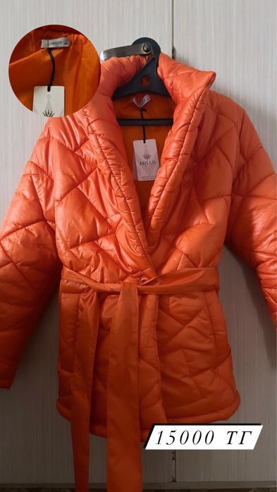 Новая куртка