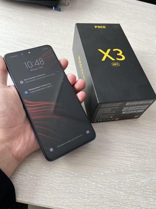 Продам Поко Х3/ Poco X3