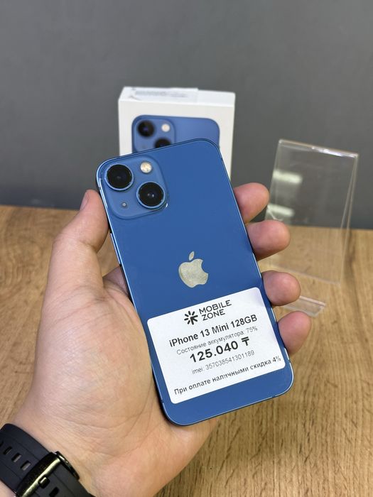 iPhone 13 Mini 128 GB 75% | Mobile Zone