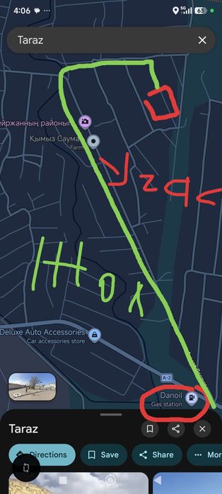 Массив Қайнарда 8 соттық жер сатылады