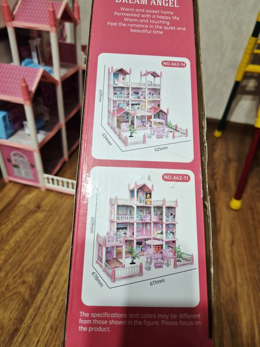 Продам игровой домик-трансформер