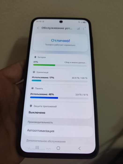 Samsung a 36 5g telefon