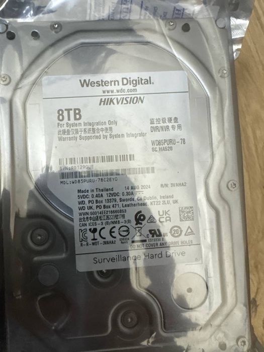Hdd 8 tb 4tb işletilmegan ak yengi