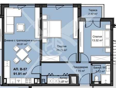 Тристаен апартамент кв. Христо Смирненски