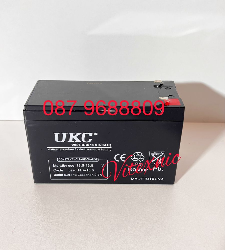 Акумулаторна батерия 9Ah 12V гр. София Люлин 1 • OLX.bg