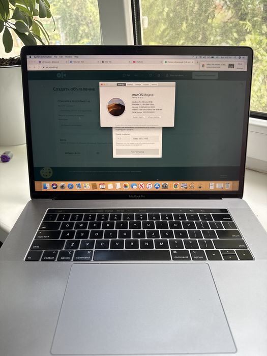 Срочно macbook  pro 15 i7 16gb озу radeon 4gb retina