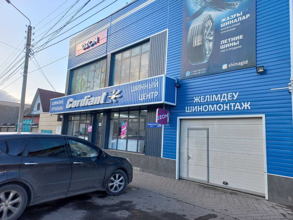 Сдается в аренду шиномонтаж