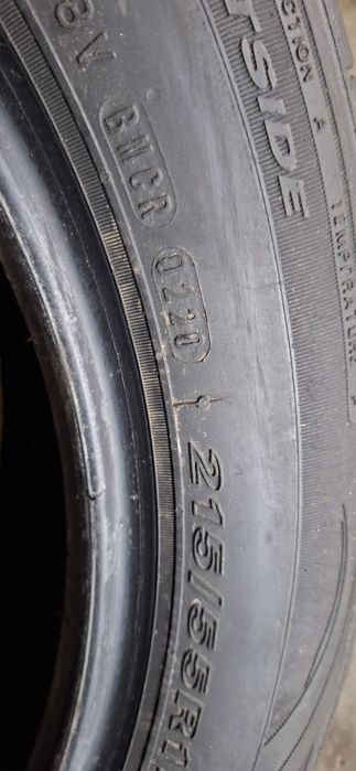 7mm! 2 бр 215 55 17 Nexen nfera su1