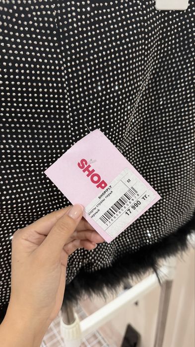 продам шорты вечерние
