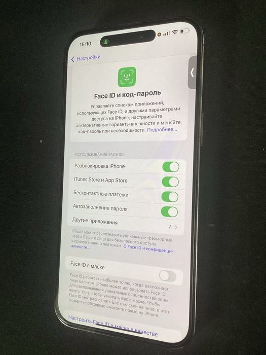 iPhone 14 pro max 256 идеальное