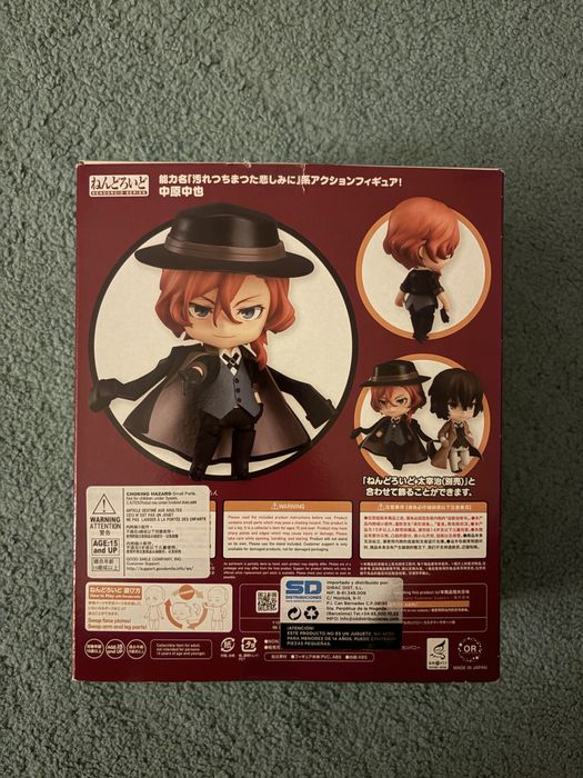 Nakahara Chuuya nendoroid Goodsmile Company