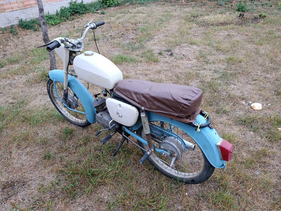 Балкан 50 кубика