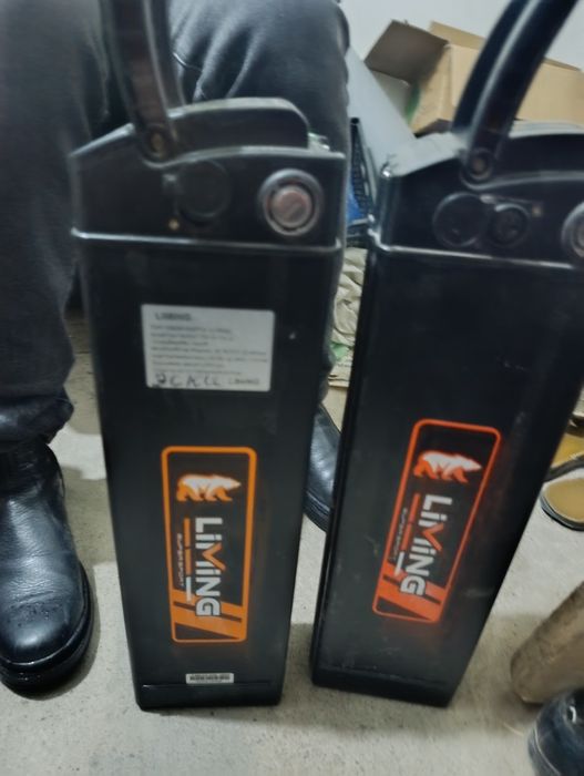 Drango Akumlayator Liming Batareya