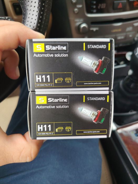 Vând 2 becuri H11