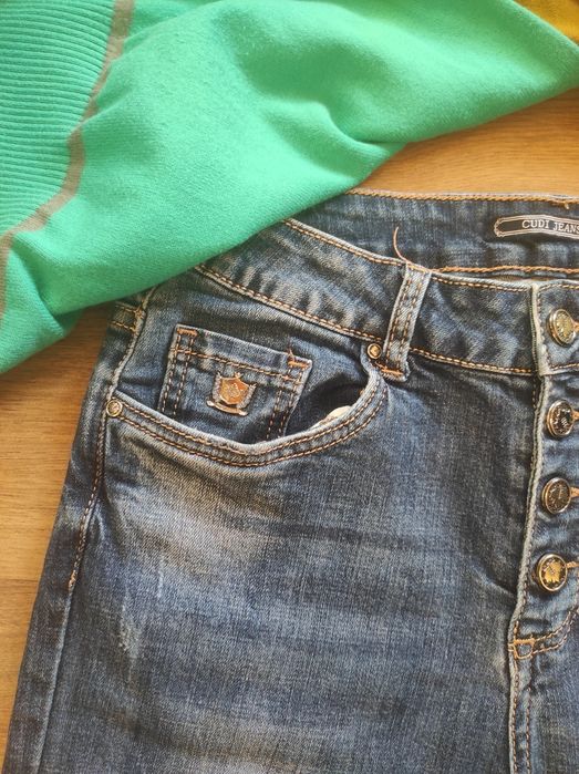 Дамски дънки сини Gudi  с пуловерчета к-т