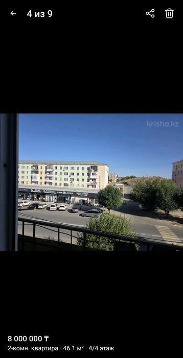 Продам 2 комнатную квартиру