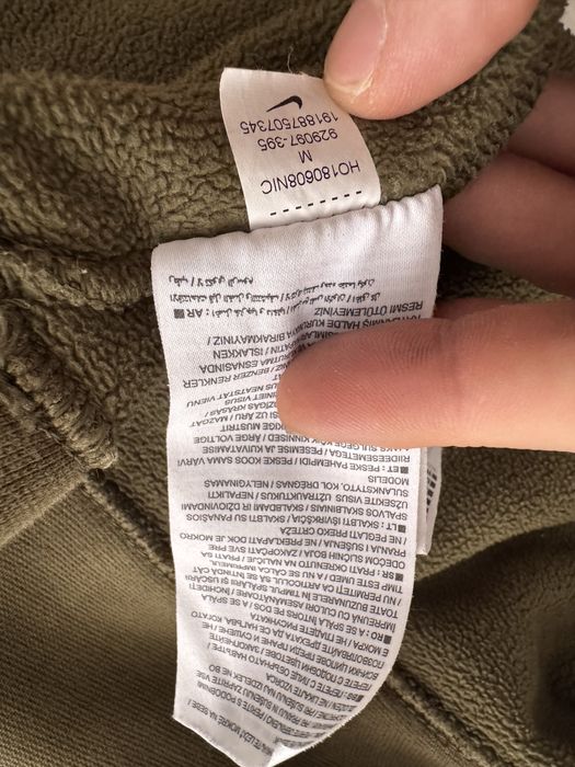 Nike Мъжко анцуг спортно горнище Размер M