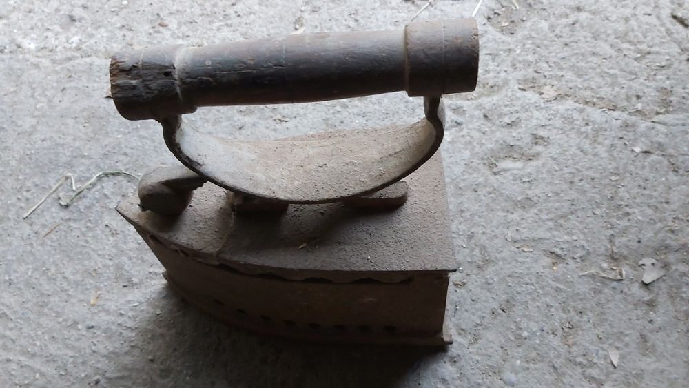 Продавам Ютия на въглища