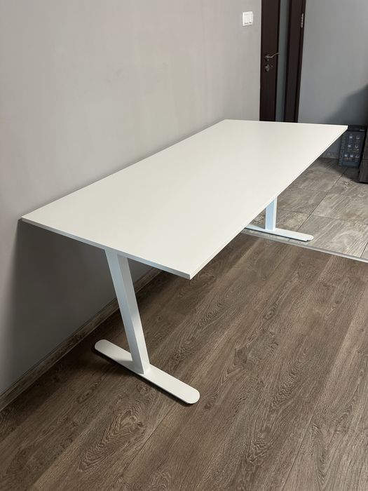 Бюро STAUNING JYSK 80x160 бяло