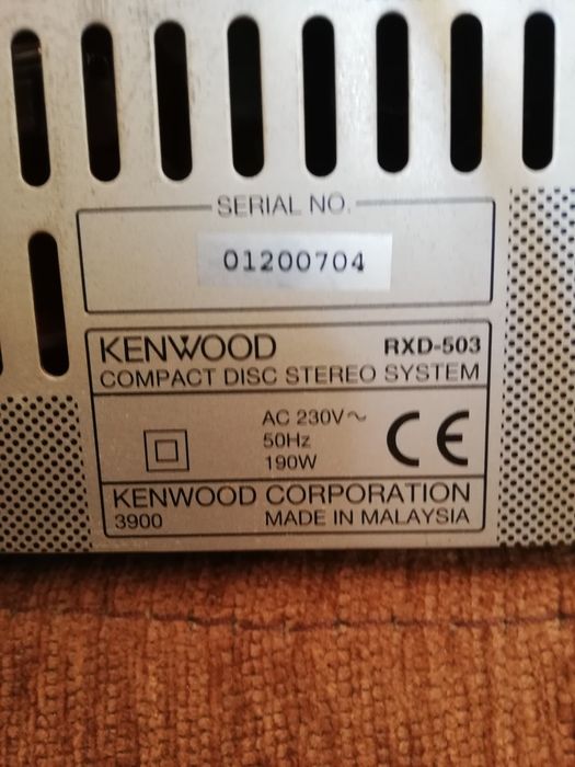 Уредба Kenwood rxd 503
