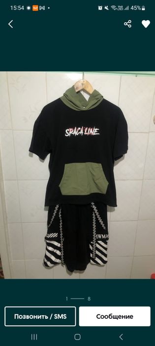 Одежда и обувь для мальчика