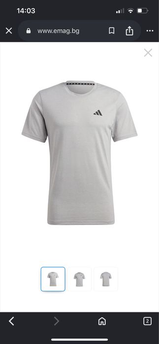 Тениски  Adidas мъжки