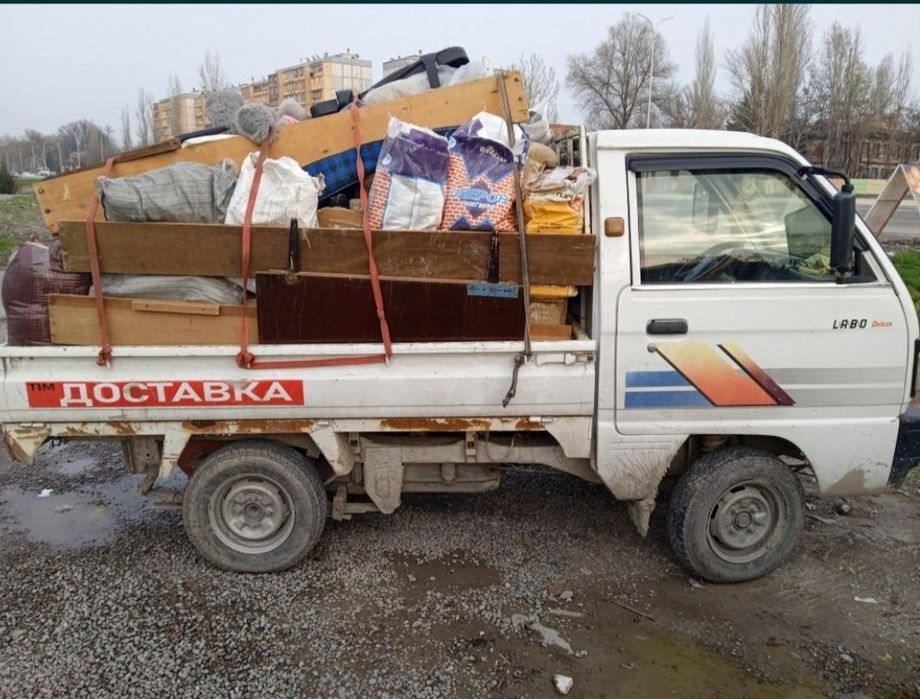 Musir olib ketish xizmati 24/7 Вывоз Мусор