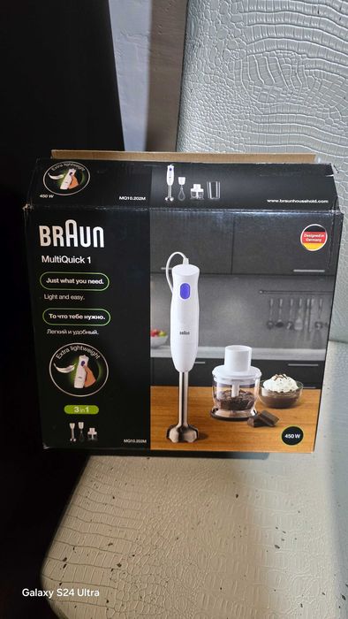 Блендер BraUn продам