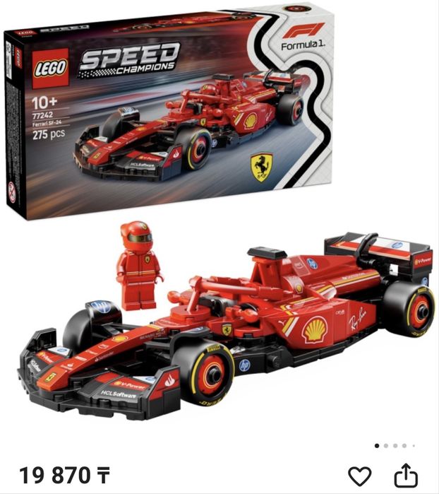 Гоночная машина LEGO Speed Champions