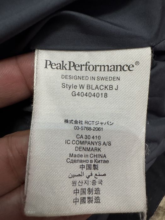 Дамско пухено яке Peak Performance