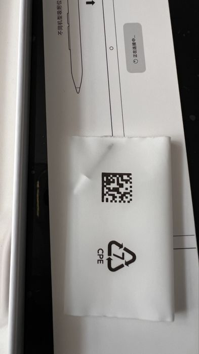 Оригинальный Стилус Xiaomi 23089MP43C белый