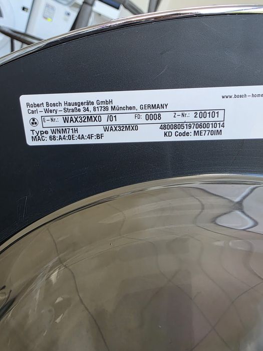 Пералня BOSCH Serie 8
