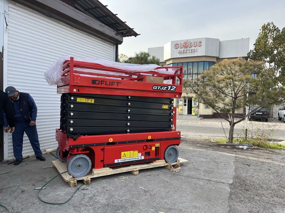 Ножничный подъемник