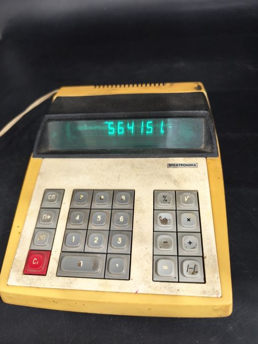 Калькулятор СССР от сети