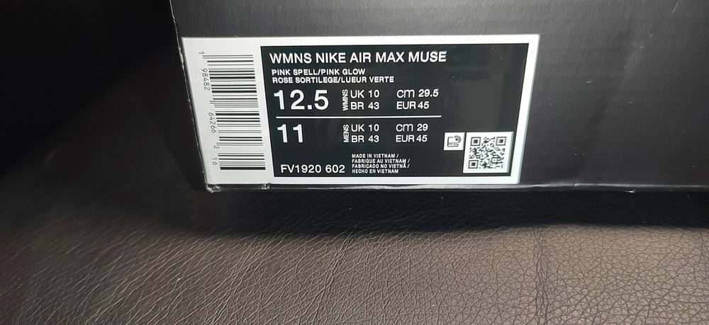 Nike Air Max Muse, номер 45