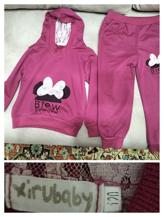 Пакет вещей для ребенка до года