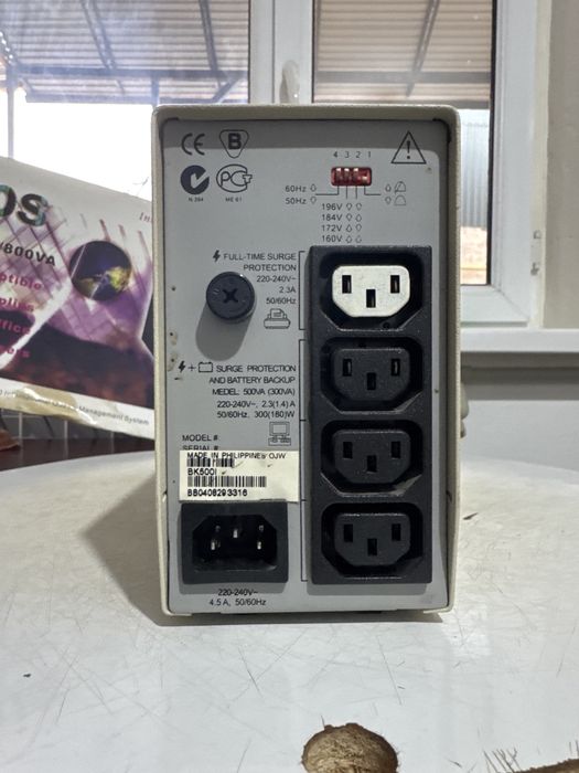 Ups устройства бесперебойного питания