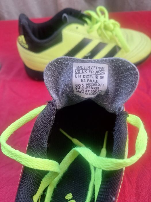 Детски обувки adidas