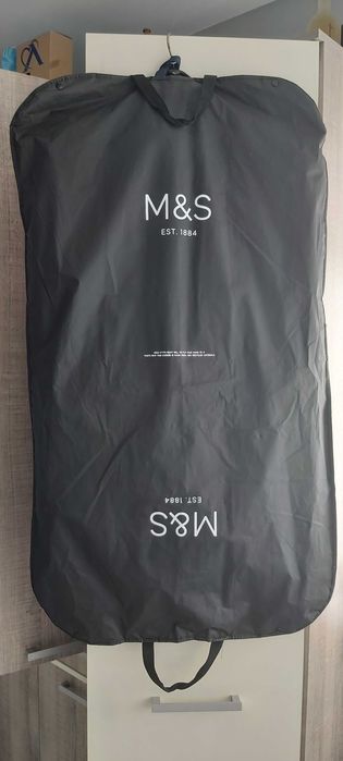 Мъжки комплект костюм