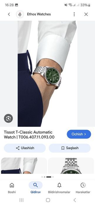 Tissot orginal soat sotiladi teshkirb olavaraszlar