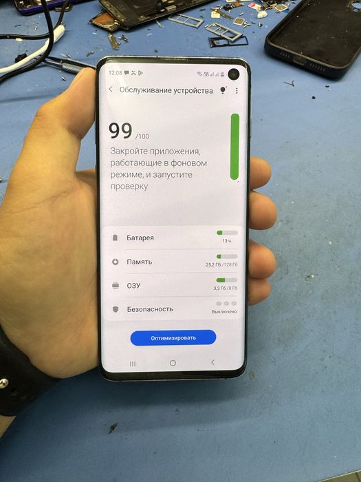 Samsung Galaxy S20,S10 сатылады