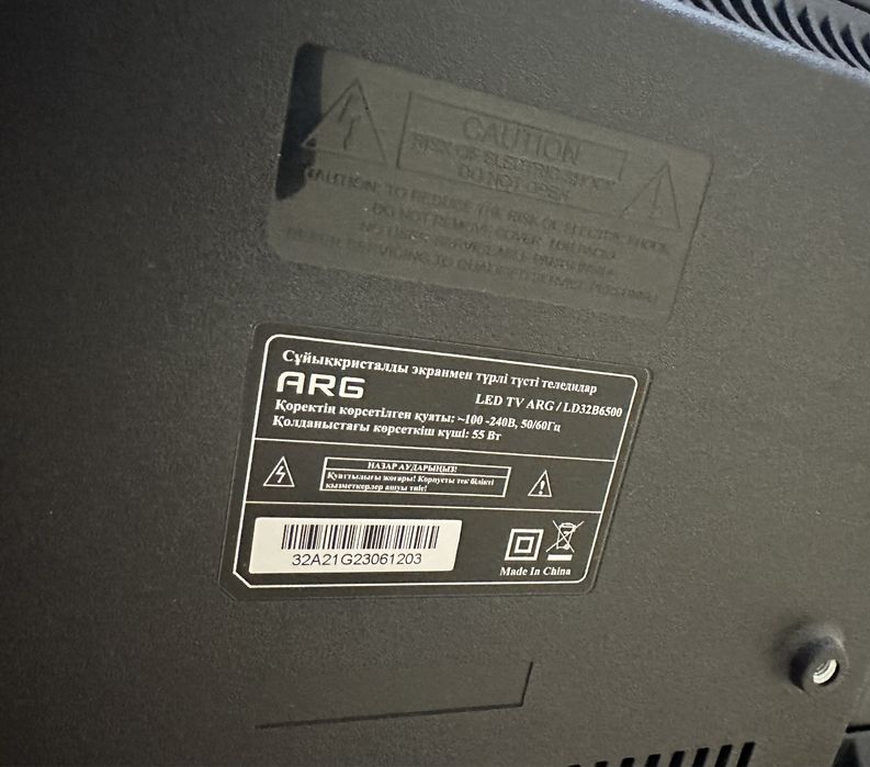 Продам телевизор ARG 32” Smart TV