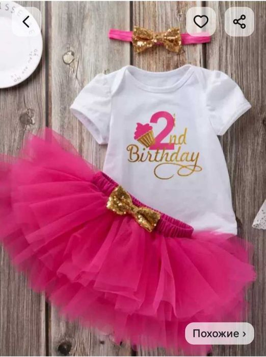 Продам костюм на девочку