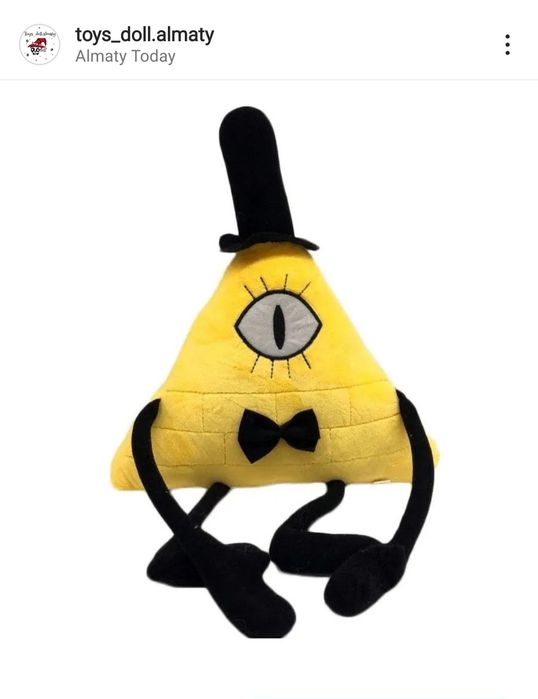 Пухля, свинка Гравити фолс Gravity falls