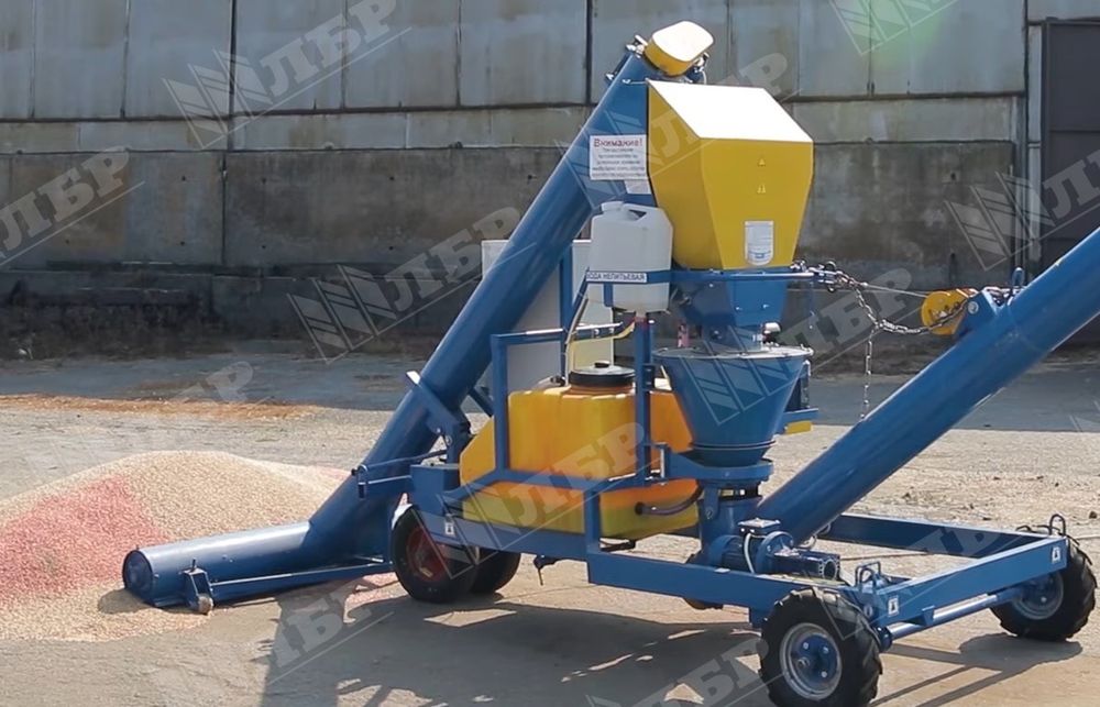 Протравливатель семян Ремком ПС-20