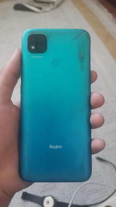 срочно продам телефон