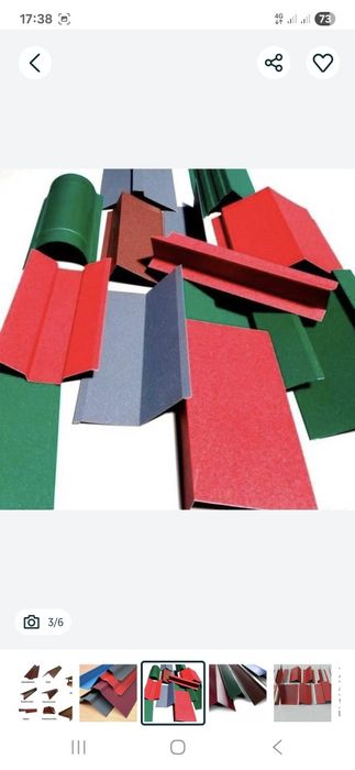 Доборный элемент