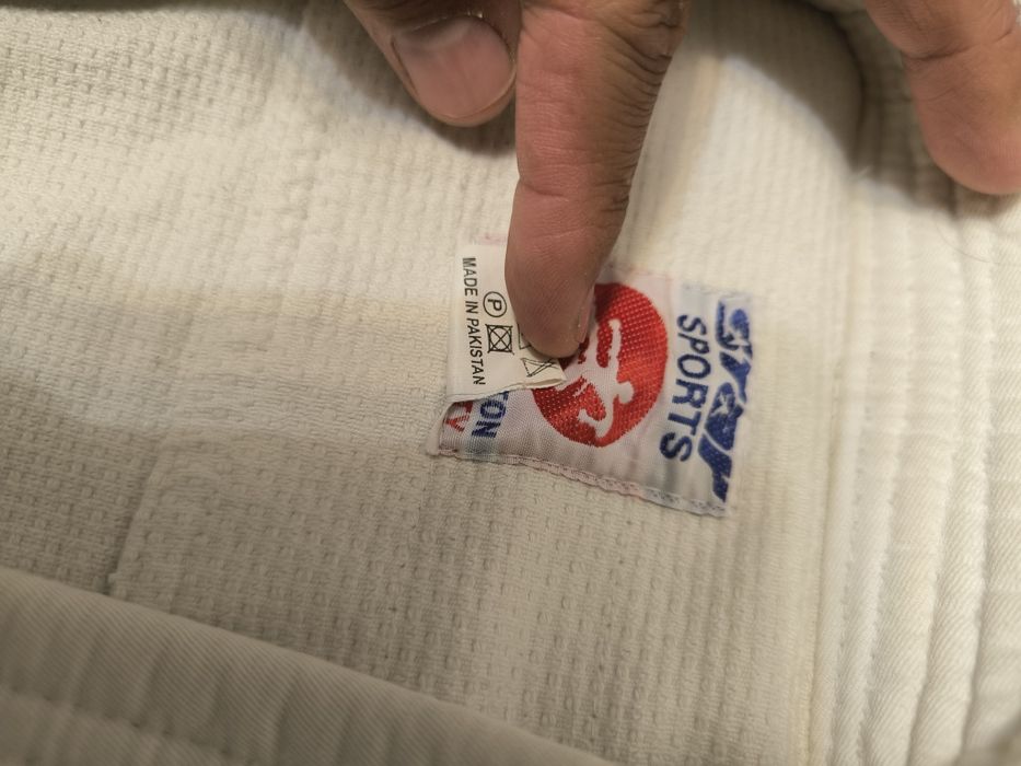 Кимоно для дзюдо