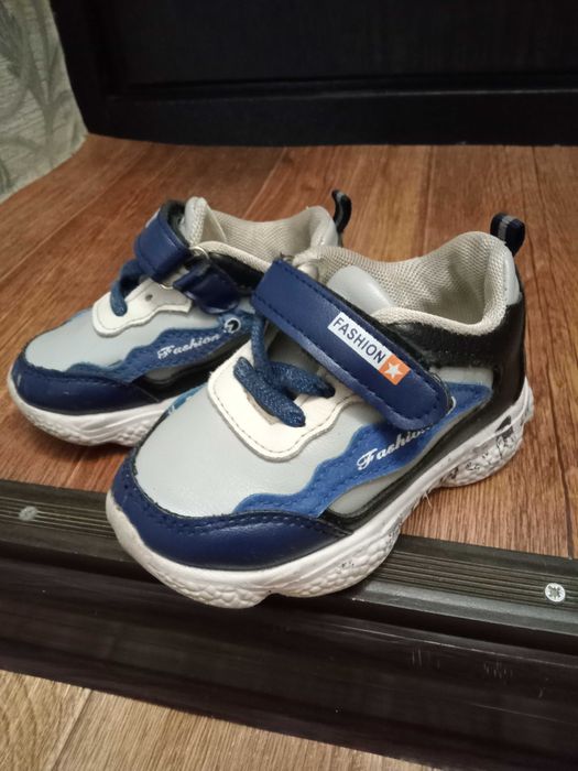 Детская обувь для мальчиков